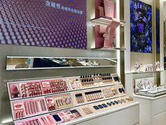 -茂业天地(华强北店)