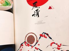 -亢龙太子酒轩(东湖店)