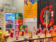 -江西老表·经典江西八大碗