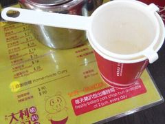 -大利来记餐厅(大三巴店)