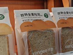 -仟吉(荟聚中心店)