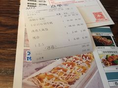 菜单-海陆空(万松园店)