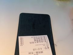 -园里前·10年私厨·福建菜(台江万达鳌峰洲店)