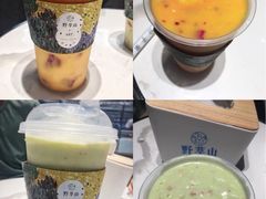 -野萃山·潮汕厚果汁(十亩地店)
