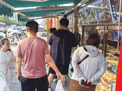 -紫光园(燕郊总店)