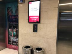 -虹口龙之梦购物中心·停车场