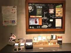 -星巴克(枣阳路店)