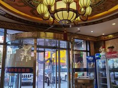 -塞伊德·蒙餐(锡林浩特店)