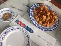 -海碗居(增光路店)