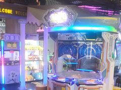-反斗乐园(领展中心城店)