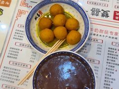 -双喜老铺(人民广场店)