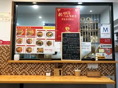 -陈八两面家(华孚写字楼店)