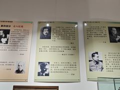-武汉达临性学生命文化博物馆