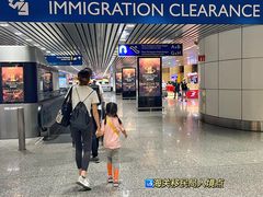 -吉隆坡国际机场