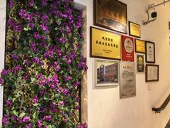 -金孔雀德宏傣味餐馆(魏公村店)