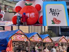 -粤来记·啫啫煲·点心(日月光店)