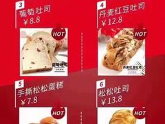 -苹果花园(龙漕路店)