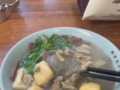 -金原鸭血粉丝汤·汤包·脆皮烤鸭(南京博物院店)