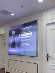 -武汉五洲整形外科医院