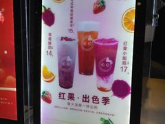 -黄金商业广场(东门东路店)