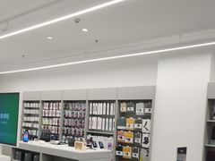 -Apple授权专营店(德汇万达店)
