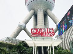 -东方明珠·可口可乐欢乐餐厅
