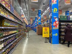 -福达坊批发城(汉阳黄金口总店)