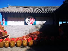 -天龙八部武侠城