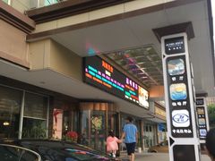 门面-海派美食·家宴海鲜青岛菜·石锅鲽鱼头(东方城店)