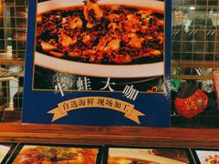 -宝燕海货工场(长江国际店)