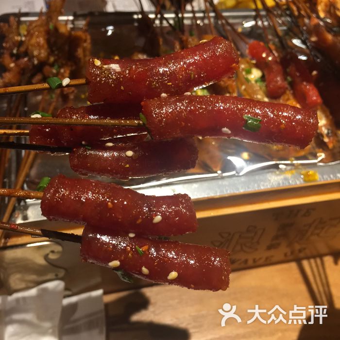 浪起把把烧浪起自家工广味香肠图片-北京烧烤-大众点评网