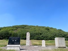 -汉景帝阳陵博物院