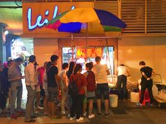 -明记牛杂(新马路分店)