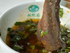 -枇杷园食为鲜火锅(南山店)