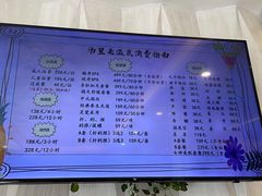 -汤里来温泉