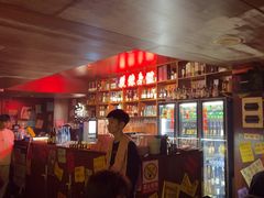 -你又瘦了小酒馆(奥体店)