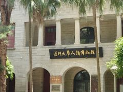 -厦门大学(思明校区)