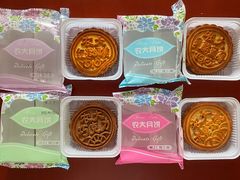 -东北农业大学
