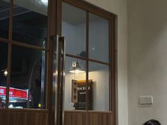 -Woolee韩食堂·韩式家庭料理