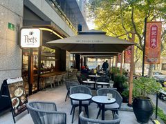 -Peet's 皮爷咖啡(东湖路手作店)