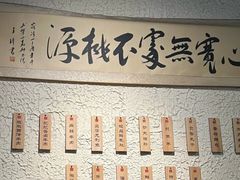 -胖碗火锅(观音桥店)