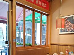 -九老汉·川渝江湖菜(合川路2店)