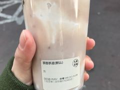 -九秋茶铺(三里屯店)