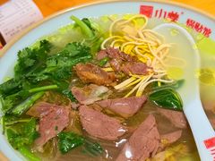 -小姜锅贴(凤凰街店)