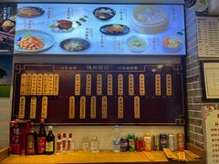 -德兴馆(山西南路店)