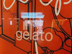 -Dip in Gelato(富民路店)
