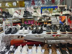 -万隆大胡同商业中心