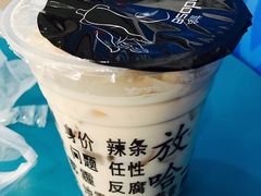 -放哈·甜醅子奶茶创造者(正宁路店)