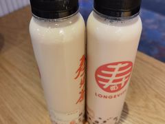 -寿奶茶·鲜奶与茶(合生汇购物中心店)