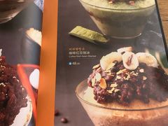 -Cafe Alice咖啡爱丽丝(奥城店)
